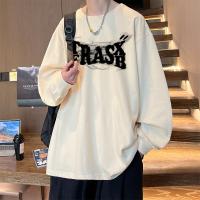 cms/erpbt/backend/web/uploads/erp/collection/images/Men Clothes/XINBAIHUI/EN0216759/img_b/EN0216759_img_b_4